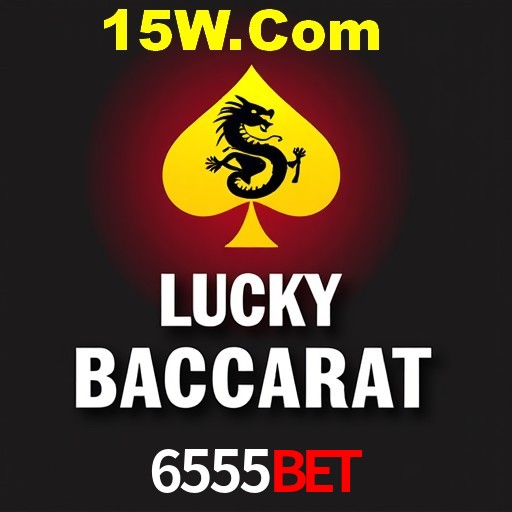 A Emoção da Loteria na 6555Bet: Uma Chance de Mudança de Vida